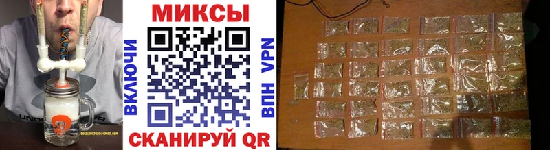 kraken рабочий сайт Шимановск darknet какой сайт даркнет сайт БУТИРАТ 1.4BDO