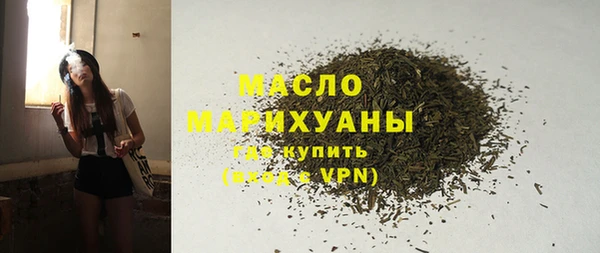 круглые Мегион