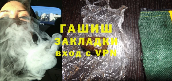 круглые Мегион