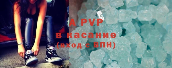 ПСИЛОЦИБИНОВЫЕ ГРИБЫ Магадан