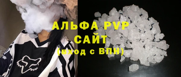 круглые Майский
