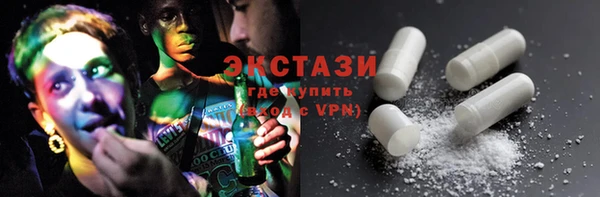 дживик Домодедово