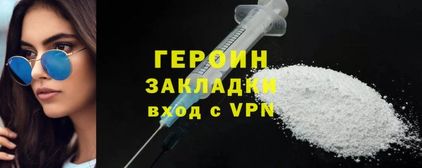 круглые Мегион