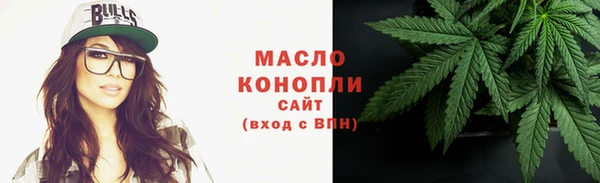 трава Медвежьегорск
