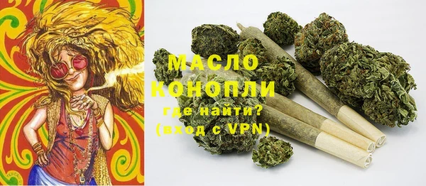 круглые Мегион