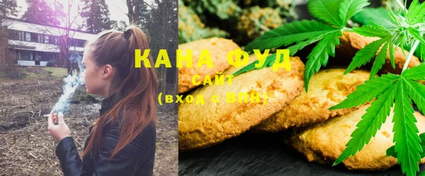 круглые Мегион