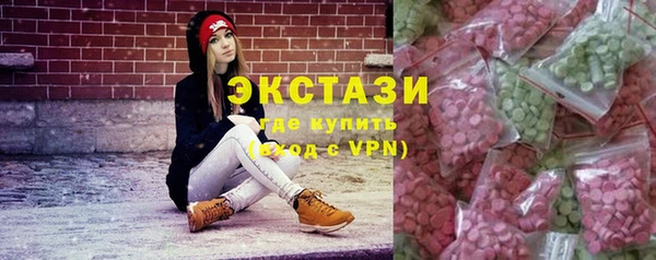 spice Магас