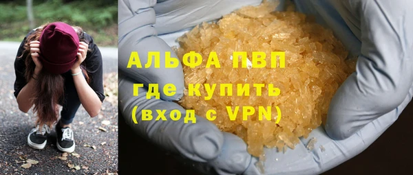 круглые Мегион