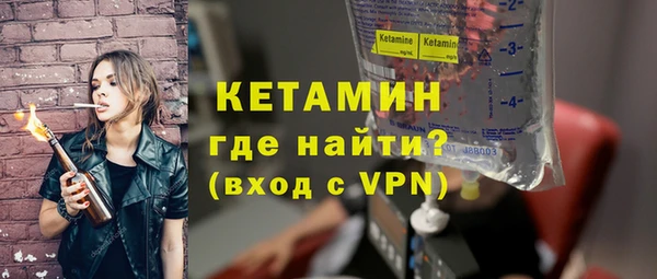 круглые Мегион