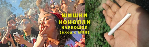 круглые Мегион